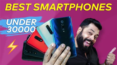 How To Buy Smartphone Under 30000? Budget Guide