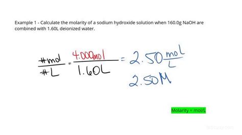 How To Calculate 2.6 X 5.53? Easy Solution