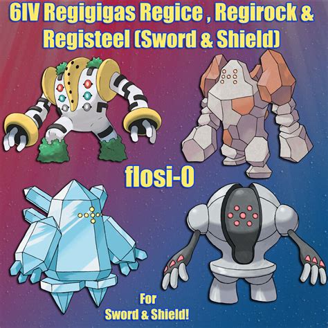 How To Catch Regice Regirock Registeel And Unlock Regigigas In