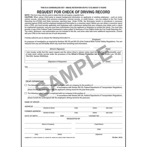 How To Check Dmv Record Numberimprovement23