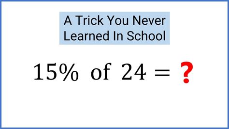 How To Find 20 Percent Of 16? Quick Answer