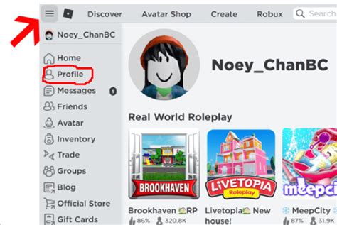 How To Find Roblox Image Ids? Simple Search Tips