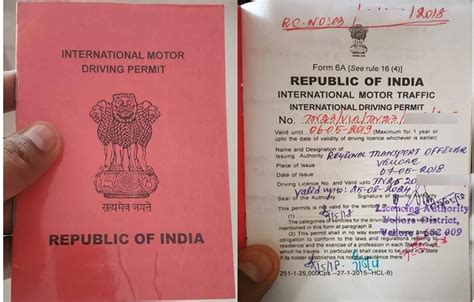 How To Get An International Driving License In India Bordertribe