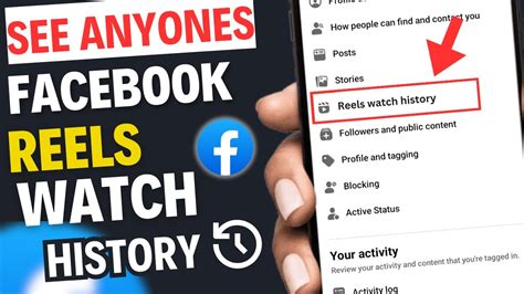 How To See Your Reels Watch History On Facebook 2023 See Reels