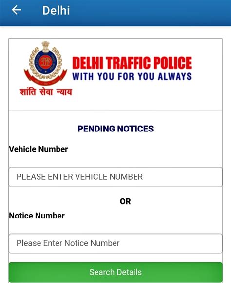 How To Traffic Police Fine Payment Online Traffic E Challan Online