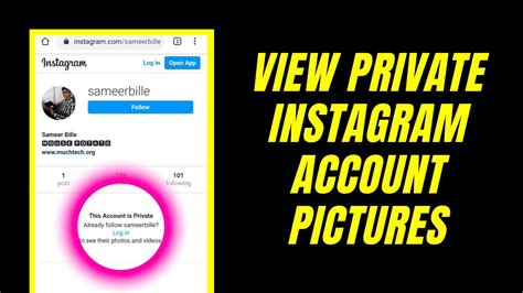 How To View Private Instagram Account Profile Photo In Full Size