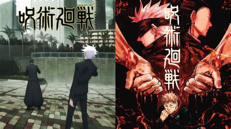 How To Watch Jujutsu Kaisen? Episode Schedule