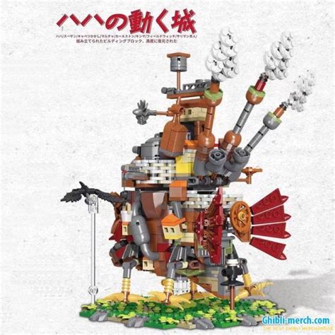 Howl S Moving Castle Figure Lego Building Blocks 1200 Pcs Ghibli