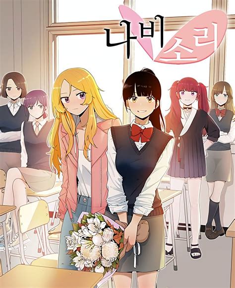 Https Nntheblog Com Yuri Manhwa Read Manhwa Online Read Manga