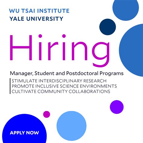 Innovation Grants Wu Tsai Institute