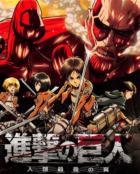 Introducing Shingeki No Kyojin Attack On Titan