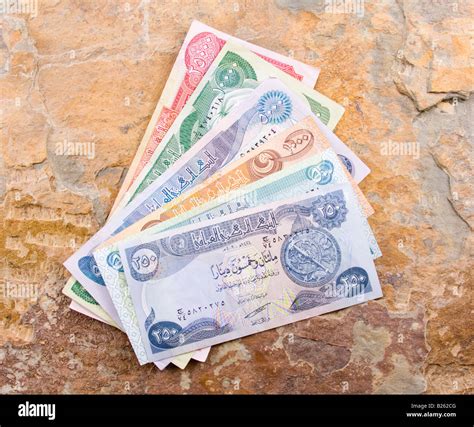 Iraqi Dinar Hi Res Stock Photography And Images Alamy