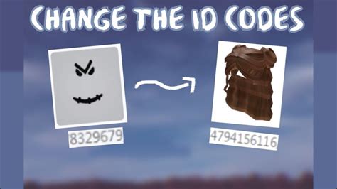 Item Id Codes Roblox