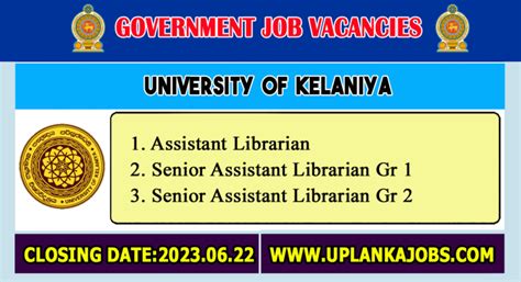 Kelaniya University Librarian Vacancies 2023