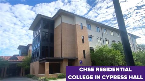 Louisiana State University Cypress Hall Review Youtube