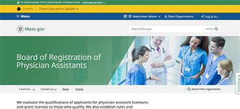 Massachusetts Board Of Physician Assistants Licensing Process