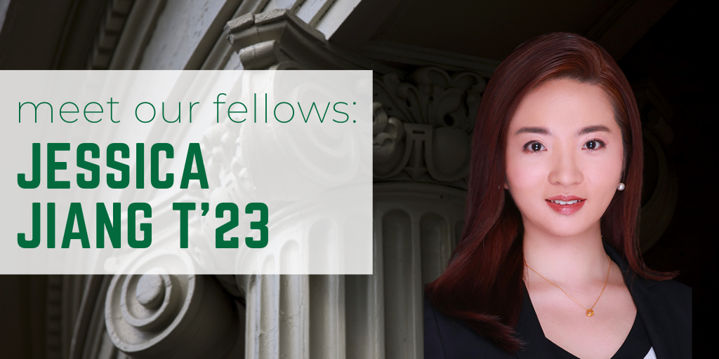 Meet Our Fellows Jessica Jiang T Amp 39 23 Center For Digital Strategies