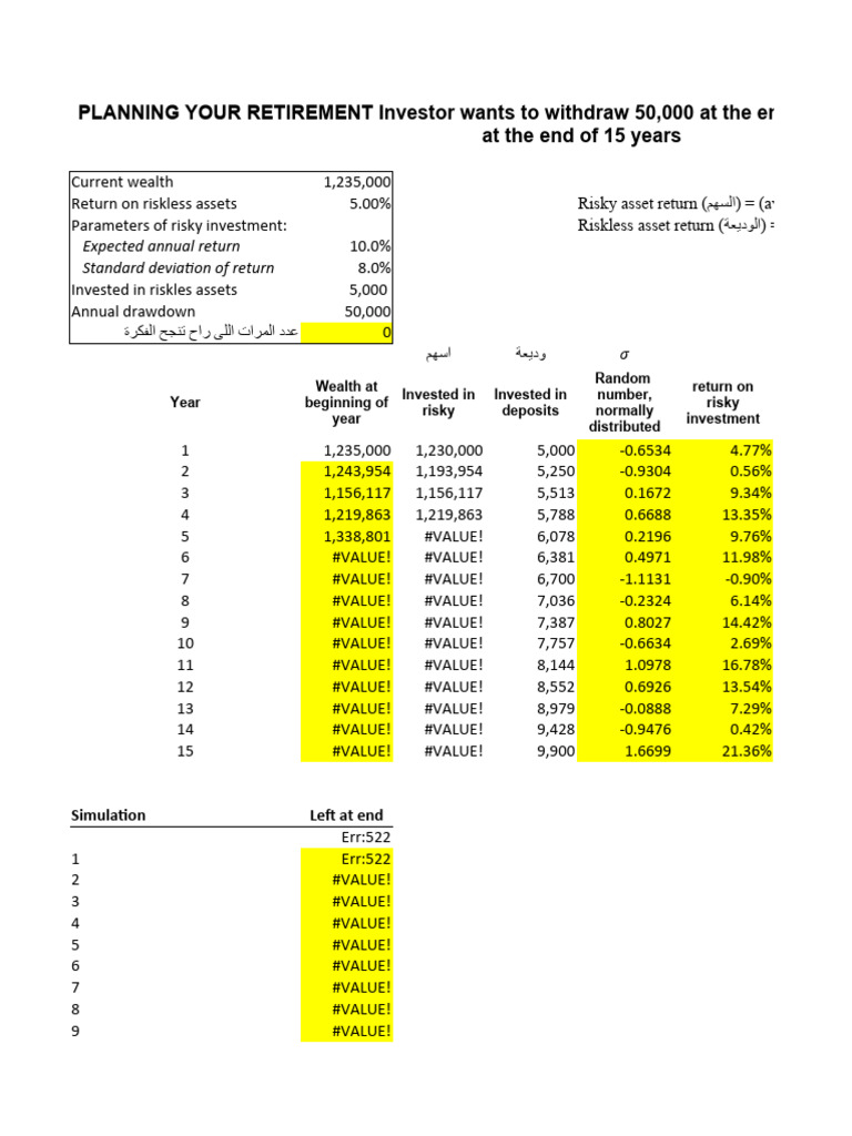 Monte Carlo Simulation Midterm Undergrad Student Edition Pdf