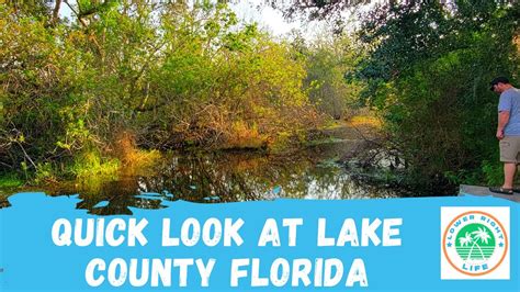 Moving To Eustis Florida Boat Ramp On Lake Yale Downtown Eustis