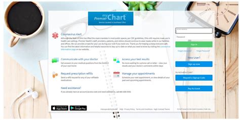 Mychart Premier Health Login