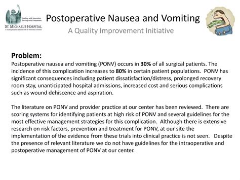 Nausea Post Anesthesia