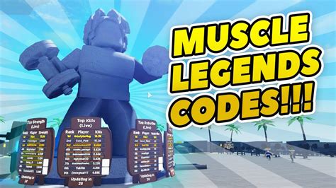 New Codes Roblox Muscle Legend Codes 2019 Youtube