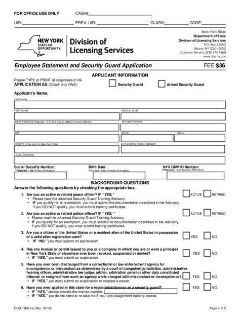 Nys Security License Renewal Online Fill Out Amp Sign Online Dochub