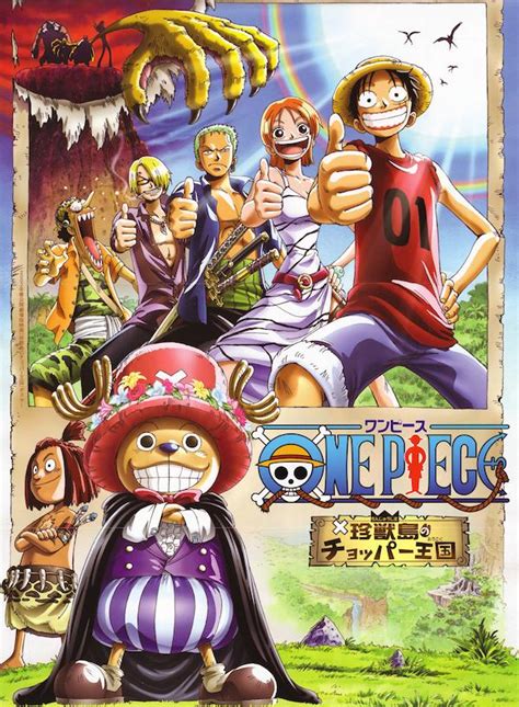 One Piece Chinjou Shima No Chopper Oukoku 2002 Watchsomuch