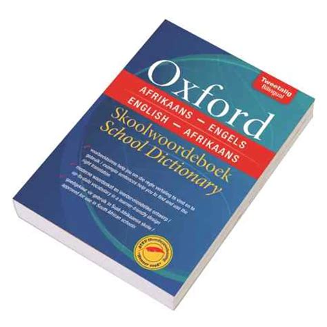 Oxford Afrikaans Engels School Dictionary Isbn 9780199054688 Waltons