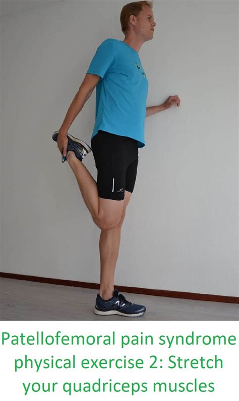 Patellofemoral Syndrome: Stretching For Fast Recovery