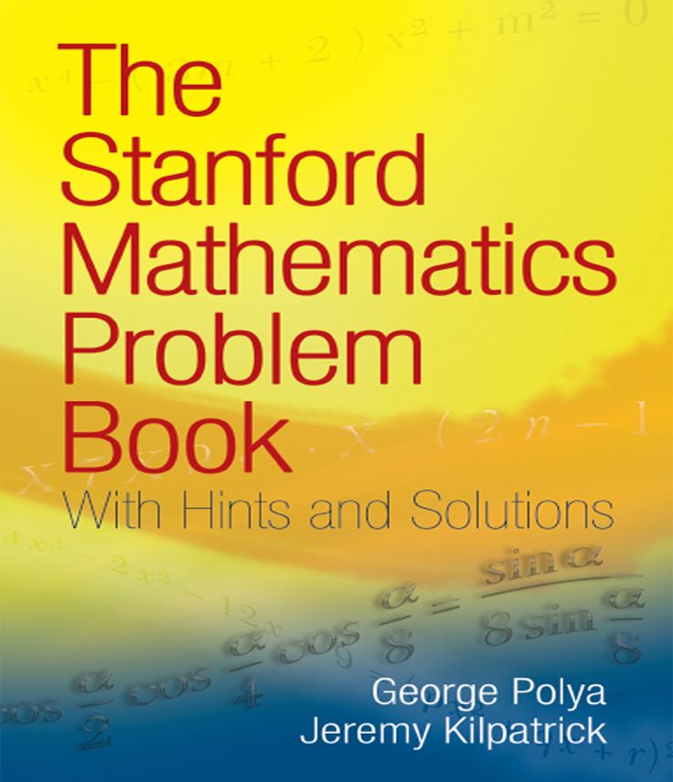 Pdf 82866188 The Stanford Mathematics Problem Book With Hints And