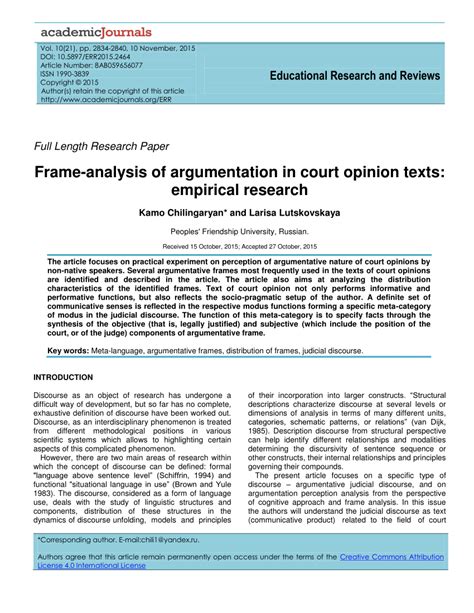 Pdf Frame Analysis Of Argumentation In Court Opinion Texts Empirical