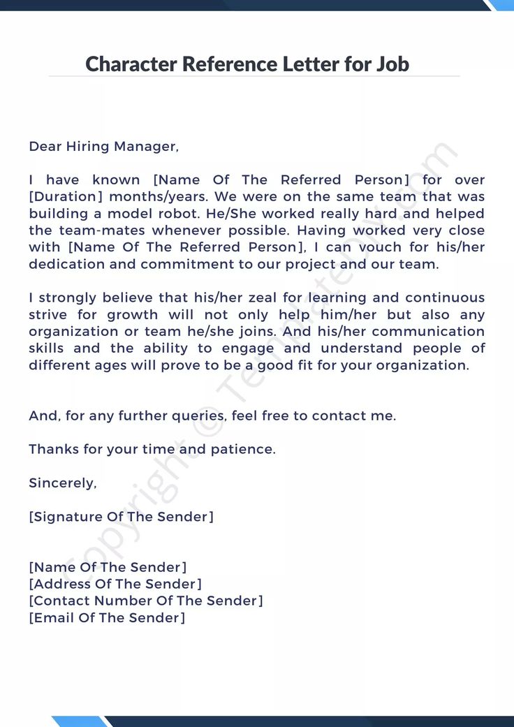 Personal Character Reference Letter Sample Template In Word Reference