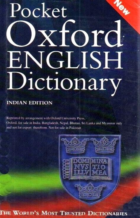 Pocket Oxford English Dictionary 10Th Edition Buy Pocket Oxford