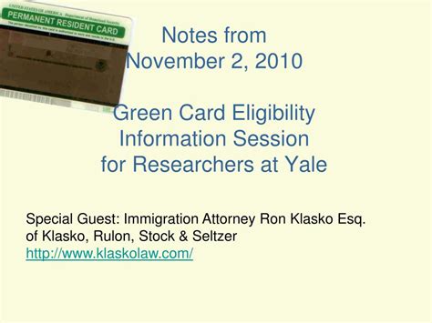 Ppt Notes From November 2 2010 Green Card Eligibility Information