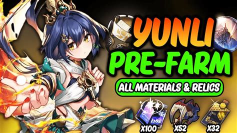 Pre Farm For Yunli Now All Materials Relics Planar Ornaments Sets