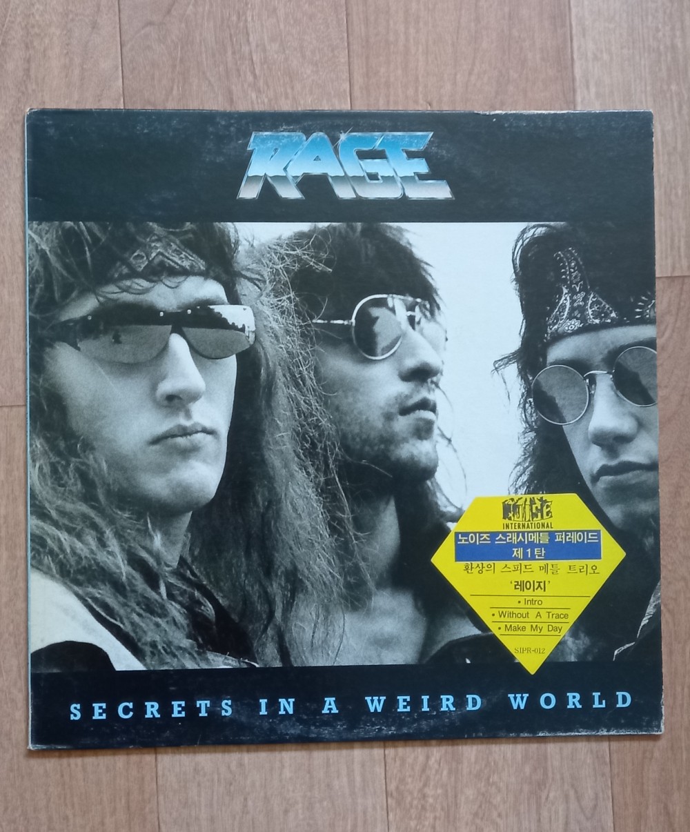 Rage Secrets In A Weird World Vinyl Photo Metal Kingdom