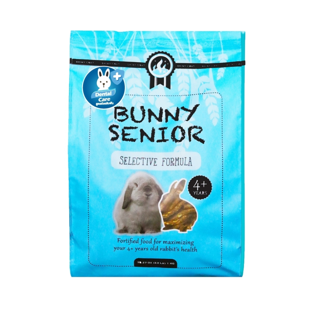 Randolph Bunny Senior Dental Care 1 Kg Shopee Thailand