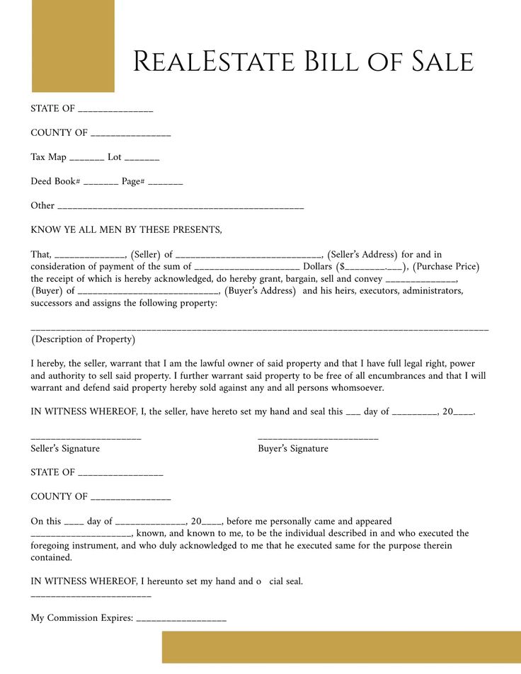 Real Estate Bill Of Sale Form Template Printable In Pdf Word