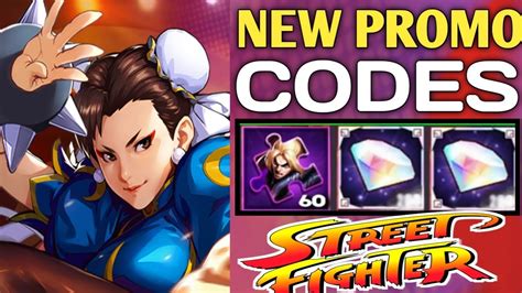 Reward Street Fighter Duel Codes 2023 Street Fighter Duel Gift Codes