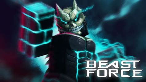 Roblox Beast Force Codes December 2024 The Nerd Stash