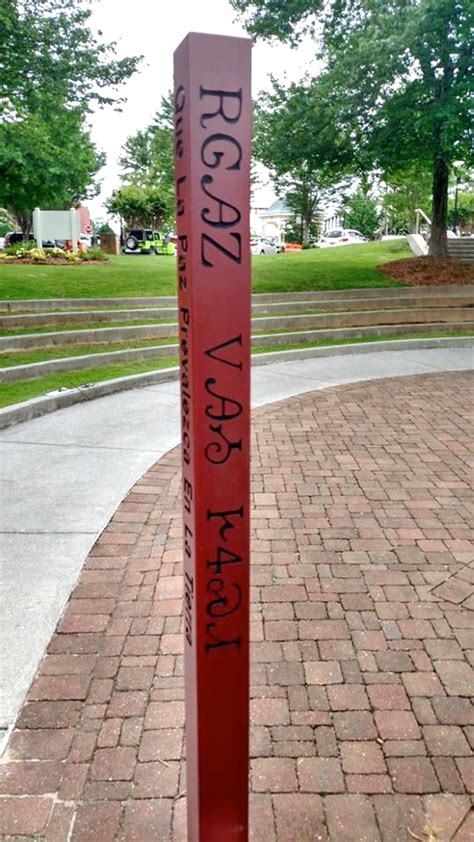 Rotary District 6910 Rotations Peace Pole Unveiled In Canton Rotary Park