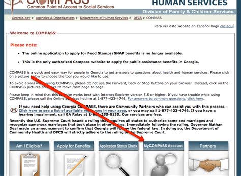 Sign Up For Georgia My Compass Account Georgia Food Stamps Help