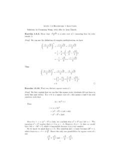 Stanford Math 113