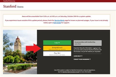 Stanford Simple Enroll