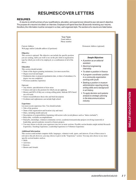 Stanford University Resume Cover Letter Guide Studentaffairs Cdc 2 7