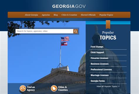 State Portal Georgia Technology Authority