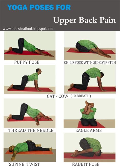 Stretch The Upper Back