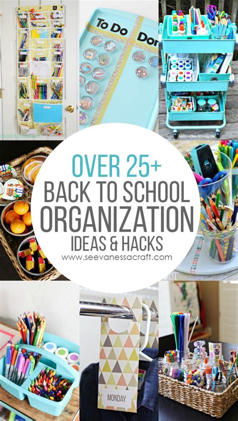 Sunny Side Up Back To School Organization School Organization Back