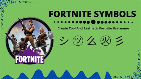 Sweaty Fortnite Names With Symbols